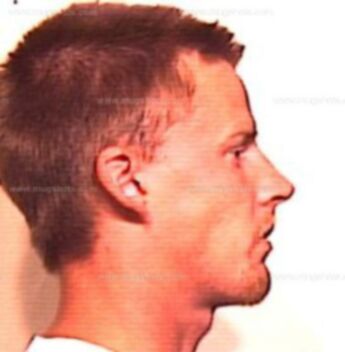 Phillip Carl Statham