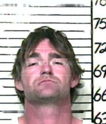 Michael Charles Nance