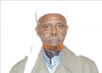 Amoud Omar Yusuf