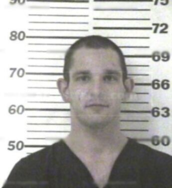 Dillon James Metzler