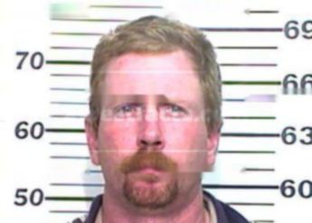 Charles Wayne Pitcock