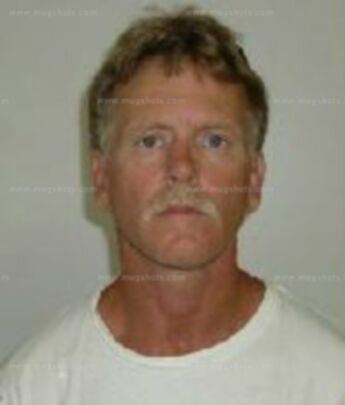 Gary Wayne Chandler