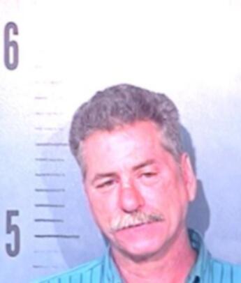 John Robert Dunnam