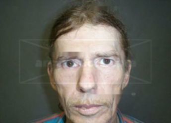 George Phillip Hutchinson