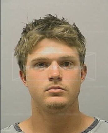 Dustin Keith Weaver