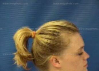 Briana Leigh Skinner