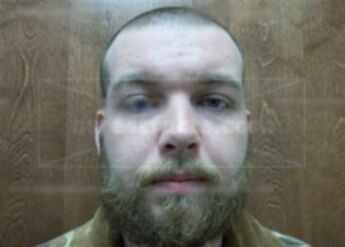 David Wayne Hogan Jr.