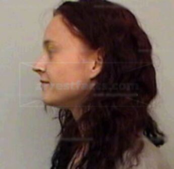 Heather Anne Schafer