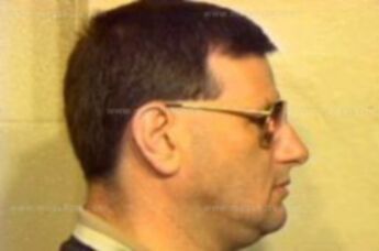 Robert Stanley Mcmahon