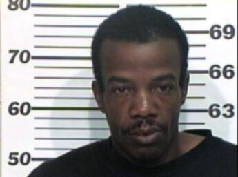 Duane Keith Mitchell