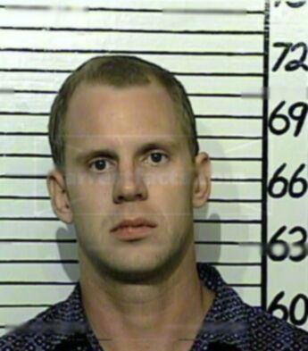 Matthew Elliot Howell