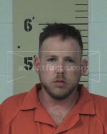 Dustin Shane Buckmaster