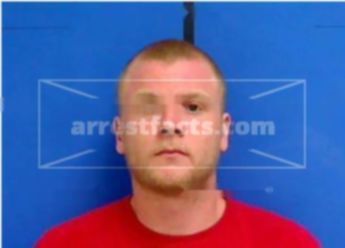Dawayne Ray Fry