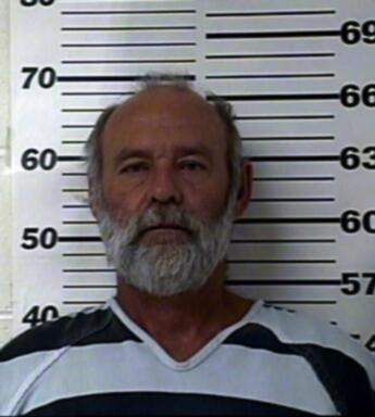 Gary Don Marrs