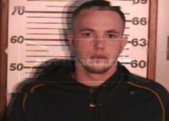 Joshua Dean Reimers