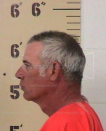 Jerry Dana Eddings