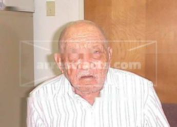 Frank Birden Guinn