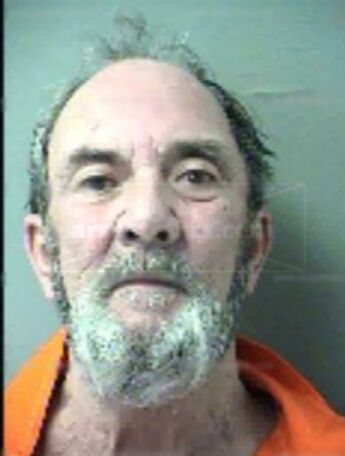 Gary Wayne Grammer