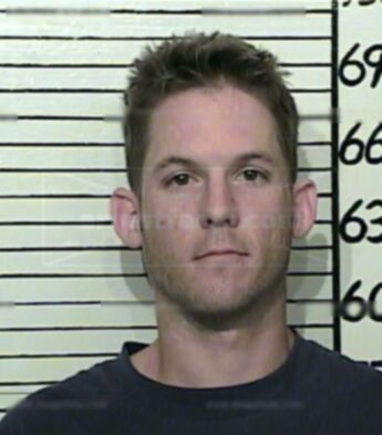 Kevin Bryan Brantley