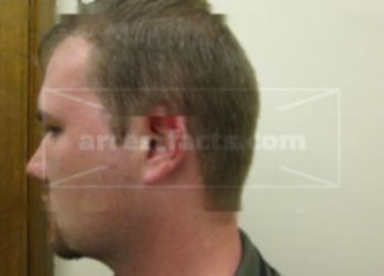 Matthew Wayne Adkins