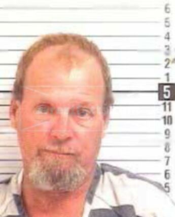 Keith Austin Vanwagner
