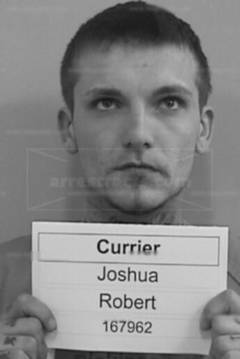 Joshua Robert Currier
