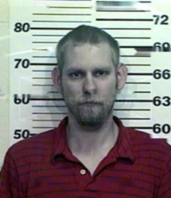Kirk Wayne Sandlin