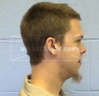 Quentin Allen Mcevers