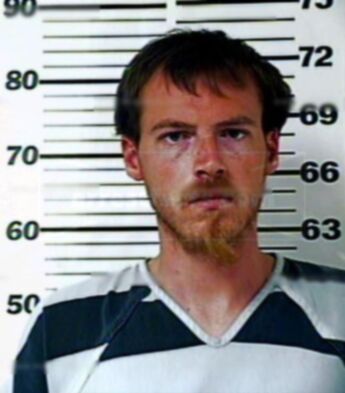 Michael Duane Mason