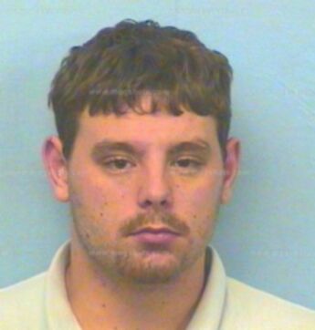 Adam Brycen Maggard