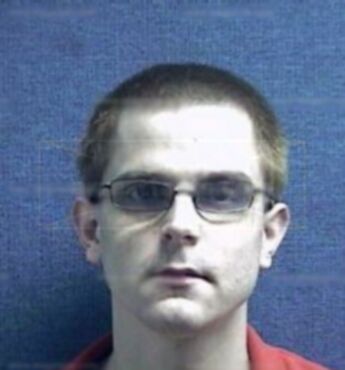 Phillip Edward Gates