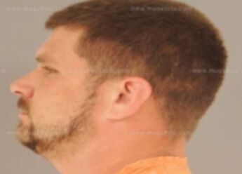 Jeremy Lane Childress