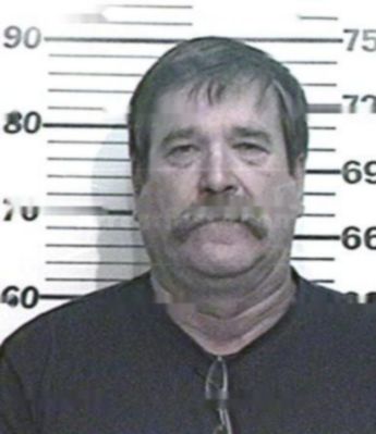 Gary Wayne Mccrorey