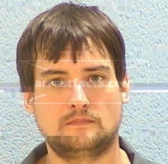 Joshua Quinn Herren