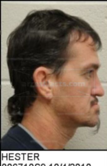 David Wayne Hester Jr.