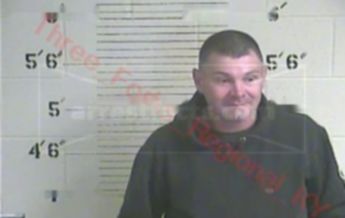 Gerald Wayne Lane