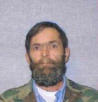 Ronald Lee Darsey