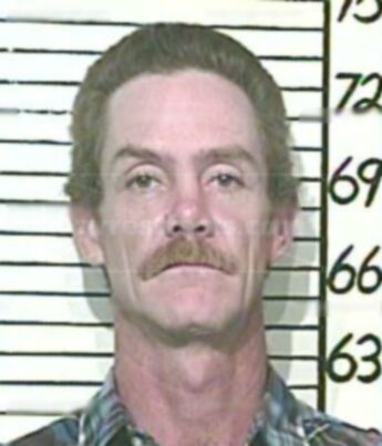 Gordon Duane Aurland