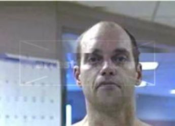 David Wayne Adams