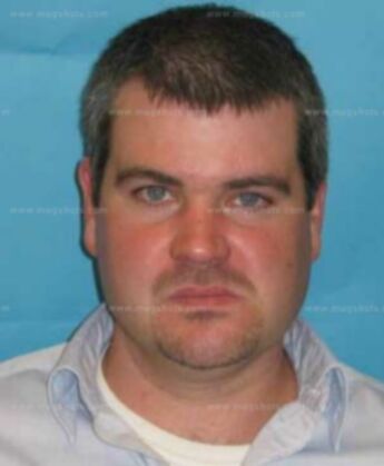 Brian Eugene Edenfield
