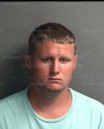 Joshua Dean Kersey