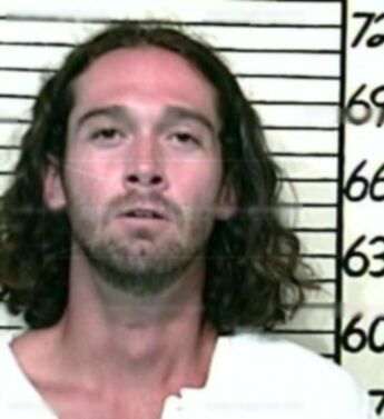 Stephen Travis Richards