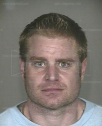 Jared Wayne Decker