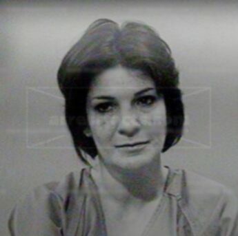 Amanda Renee Hamilton