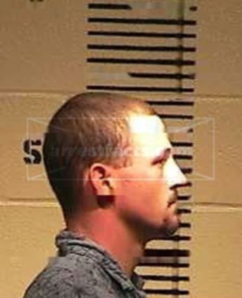 James Aaron Reily