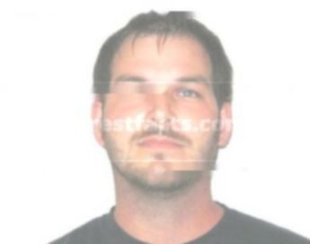 Brandon Dale Lowery