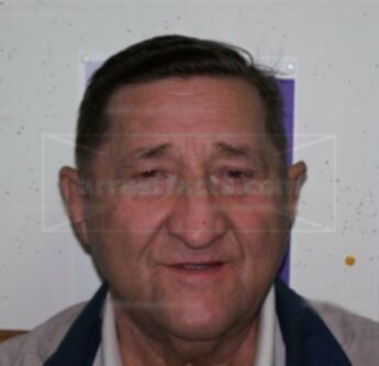 Harlan Ervin Aman