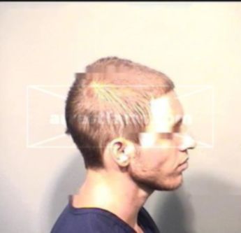 Adrian Christian Raine Wiggins