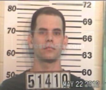 Trent Eugene Stevens