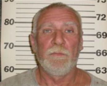 Gerald Wayne Etherton